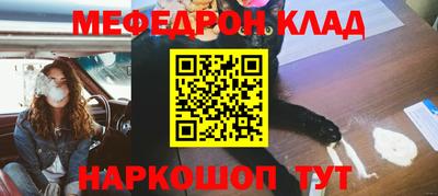 марки lsd Краснодар