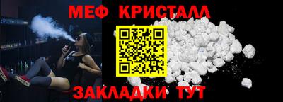 марки lsd Краснодар