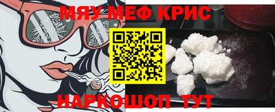 марки lsd Краснодар