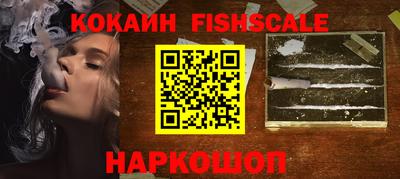 марки lsd Краснодар
