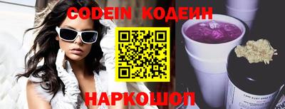мефедрон мука Краснознаменск