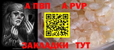 мефедрон мука Краснознаменск