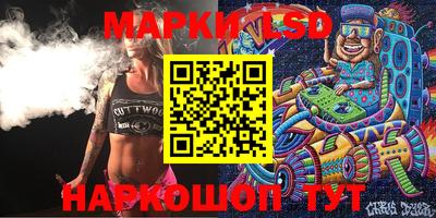 мефедрон мука Краснознаменск