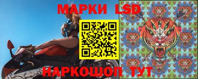 кокс Краснокаменск