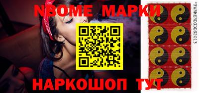 мефедрон мука Краснознаменск
