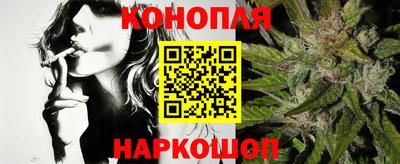 кокс Краснокаменск
