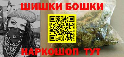 марки lsd Краснодар