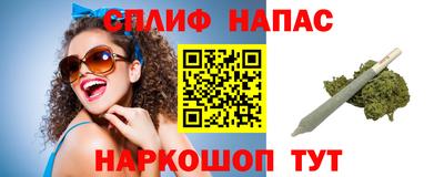 мефедрон мука Краснознаменск