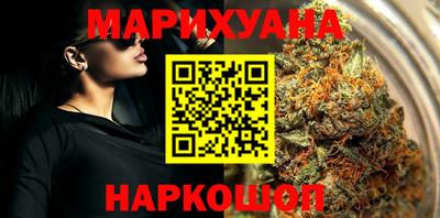 мефедрон мука Краснознаменск