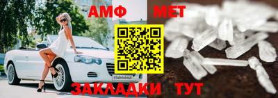 мефедрон мука Краснознаменск