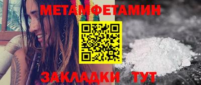 марки lsd Краснодар