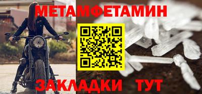 марки lsd Краснодар