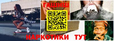марки lsd Краснодар