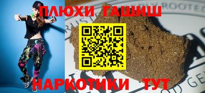 марки lsd Краснодар