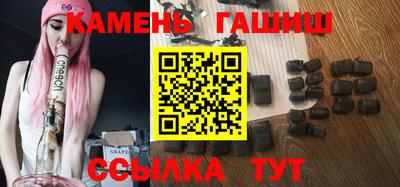 мефедрон мука Краснознаменск