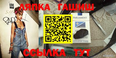 мефедрон мука Краснознаменск