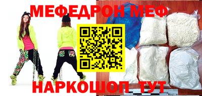 марки lsd Краснодар