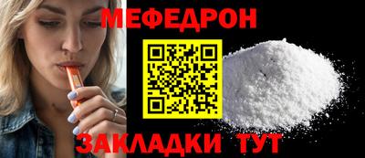 марки lsd Краснодар